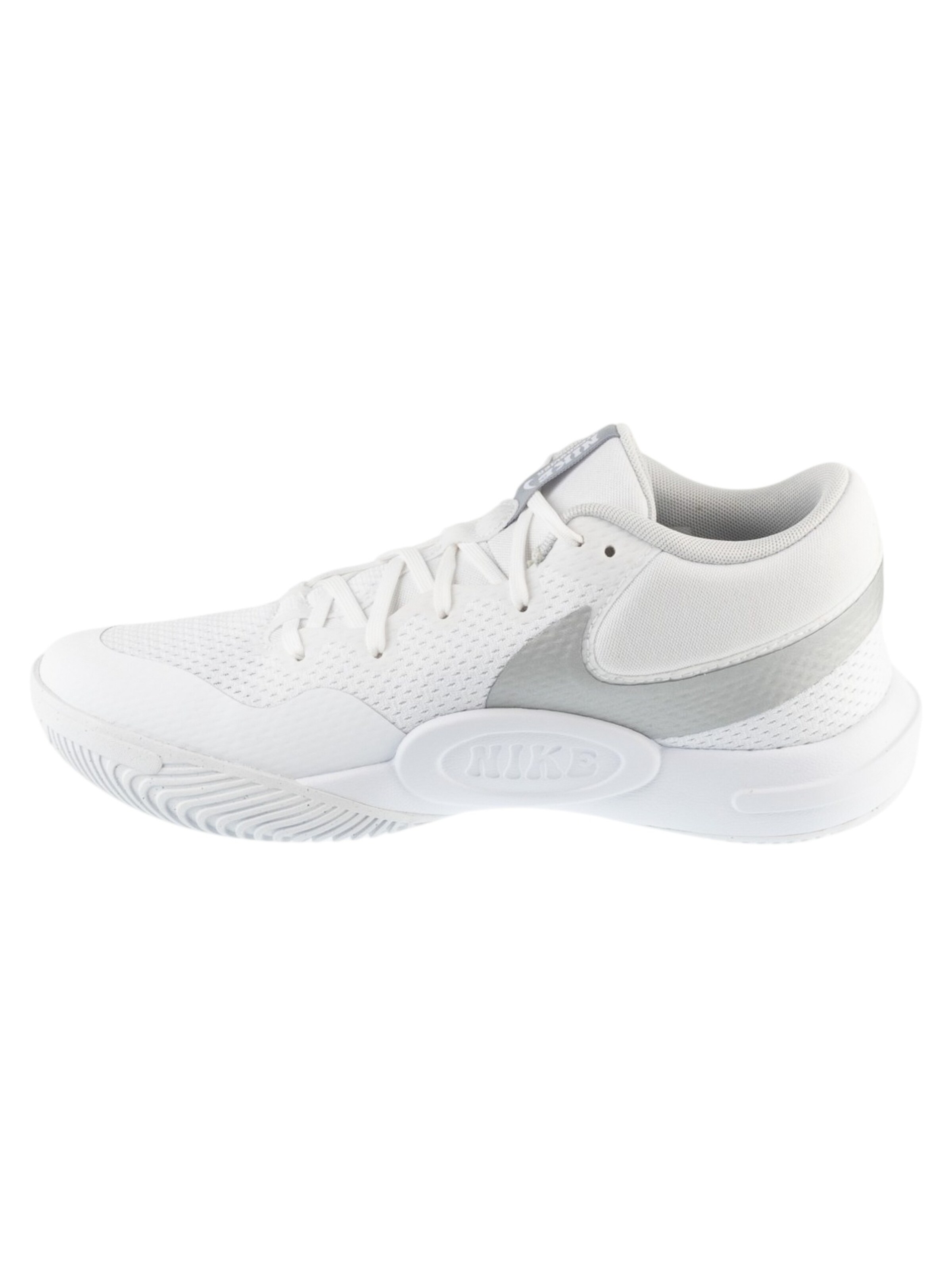 NIKE Athletic Shoes 'Nike Hyperquick' in White
