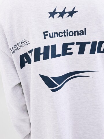JACK & JONES Sweatshirt 'JCOSignal' i hvid