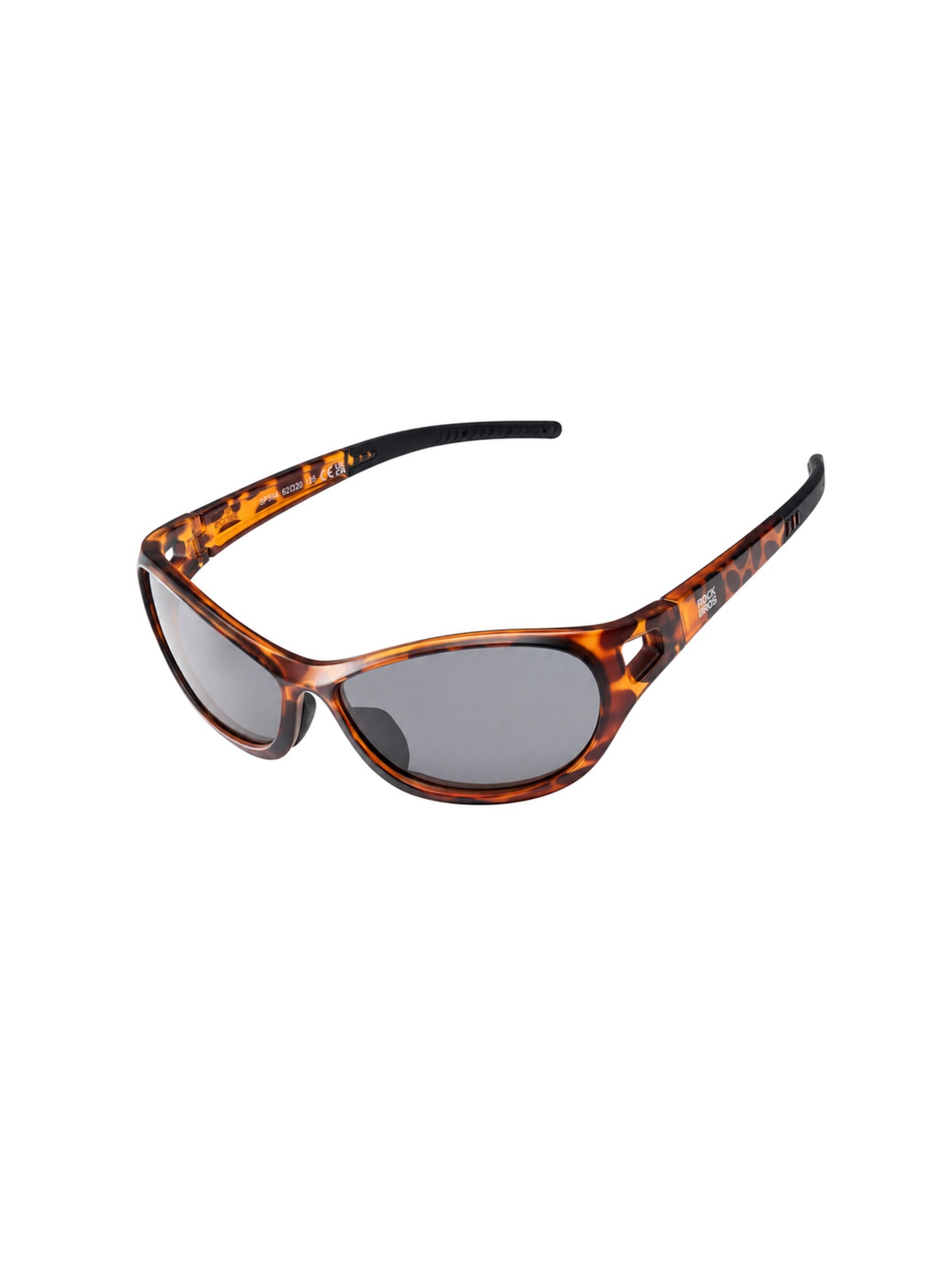 ROCKBROS Sports Glasses in Brown: front