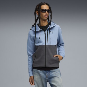 PUMA Sportsweatvest 'Pumatech' in Blauw: voorkant