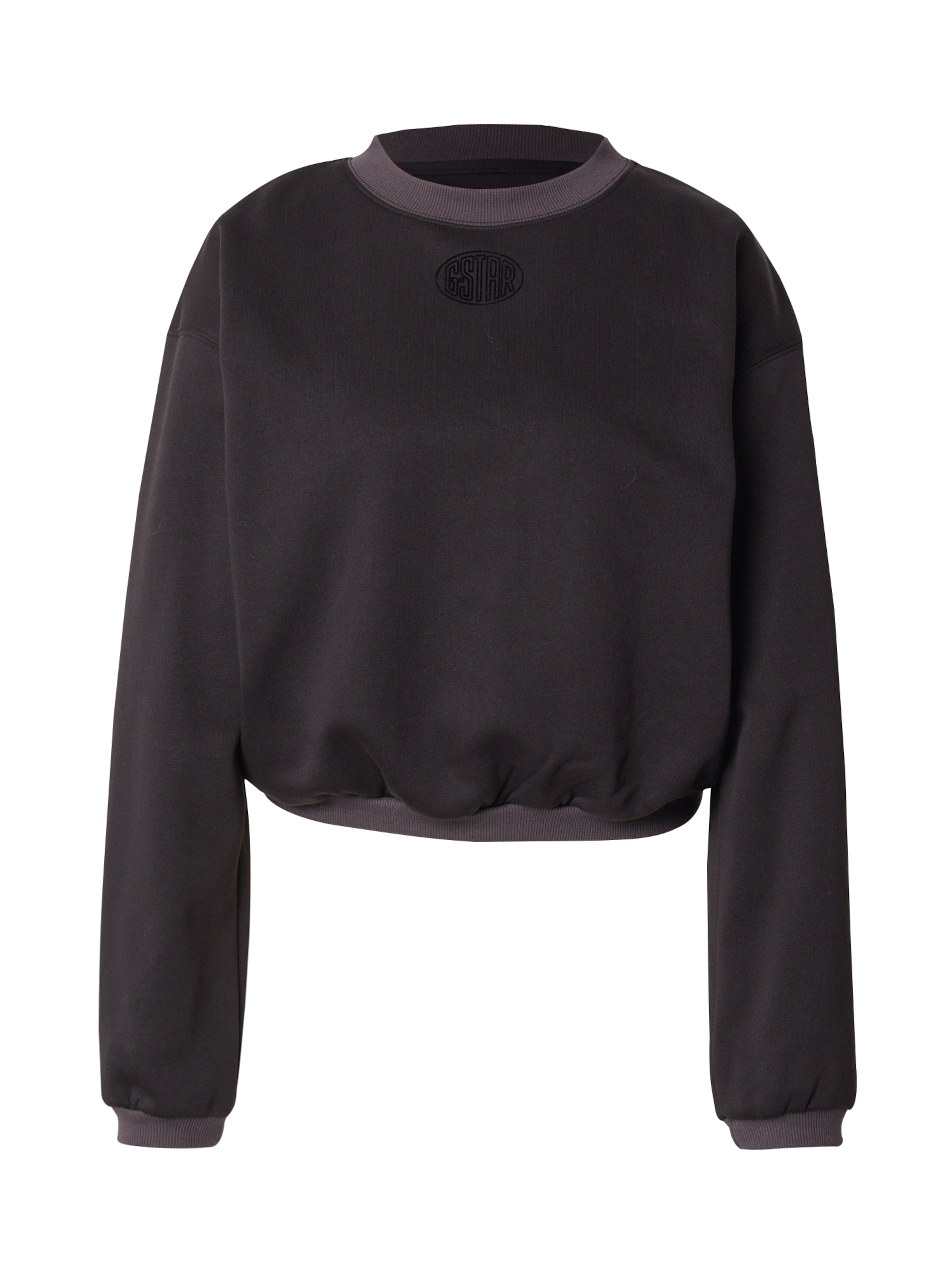 G-STAR Суичър в черно: отпред