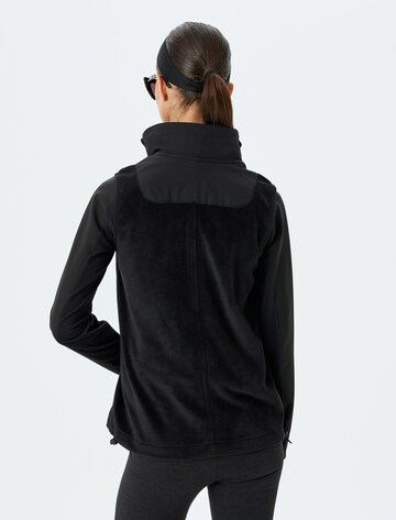 Koton Between-Season Jacket in Black