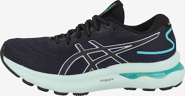 melns ASICS Skriešanas apavi 'Nimbus 24'