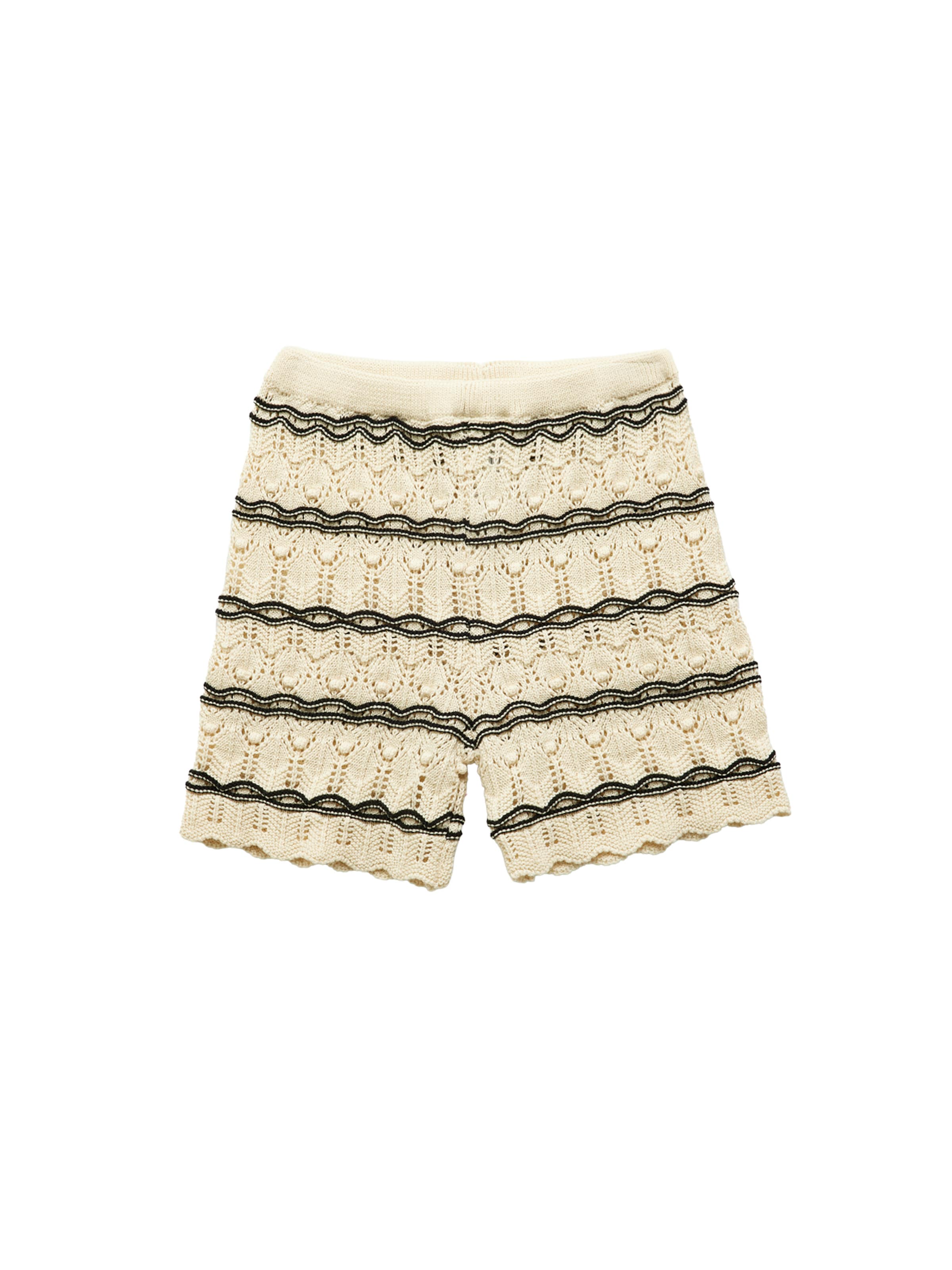 Koton Regular Trousers in Beige: front