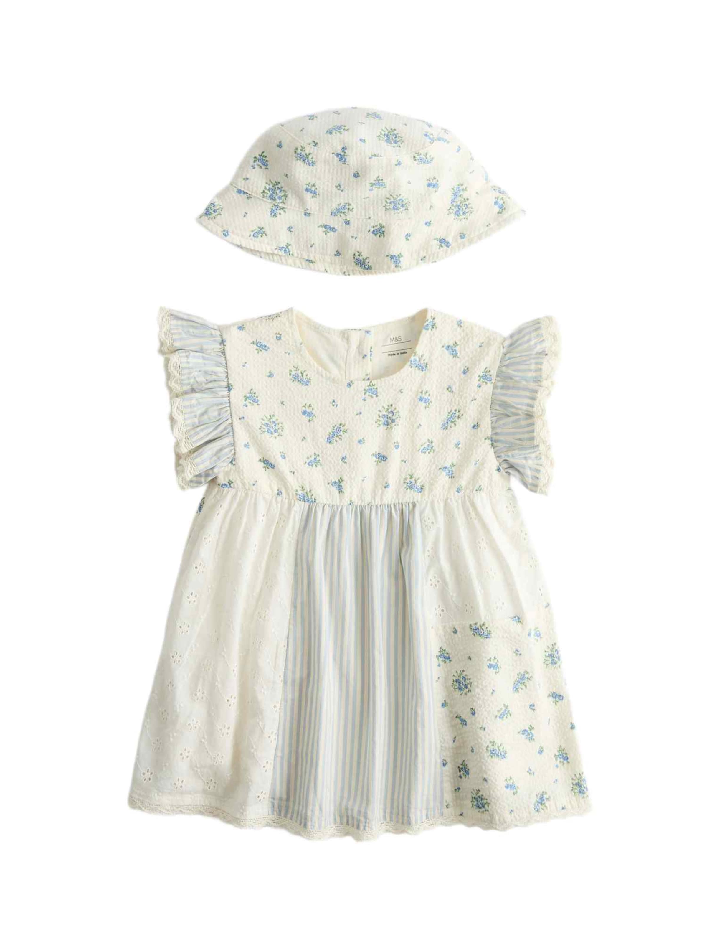 Set di Marks & Spencer in beige: frontale