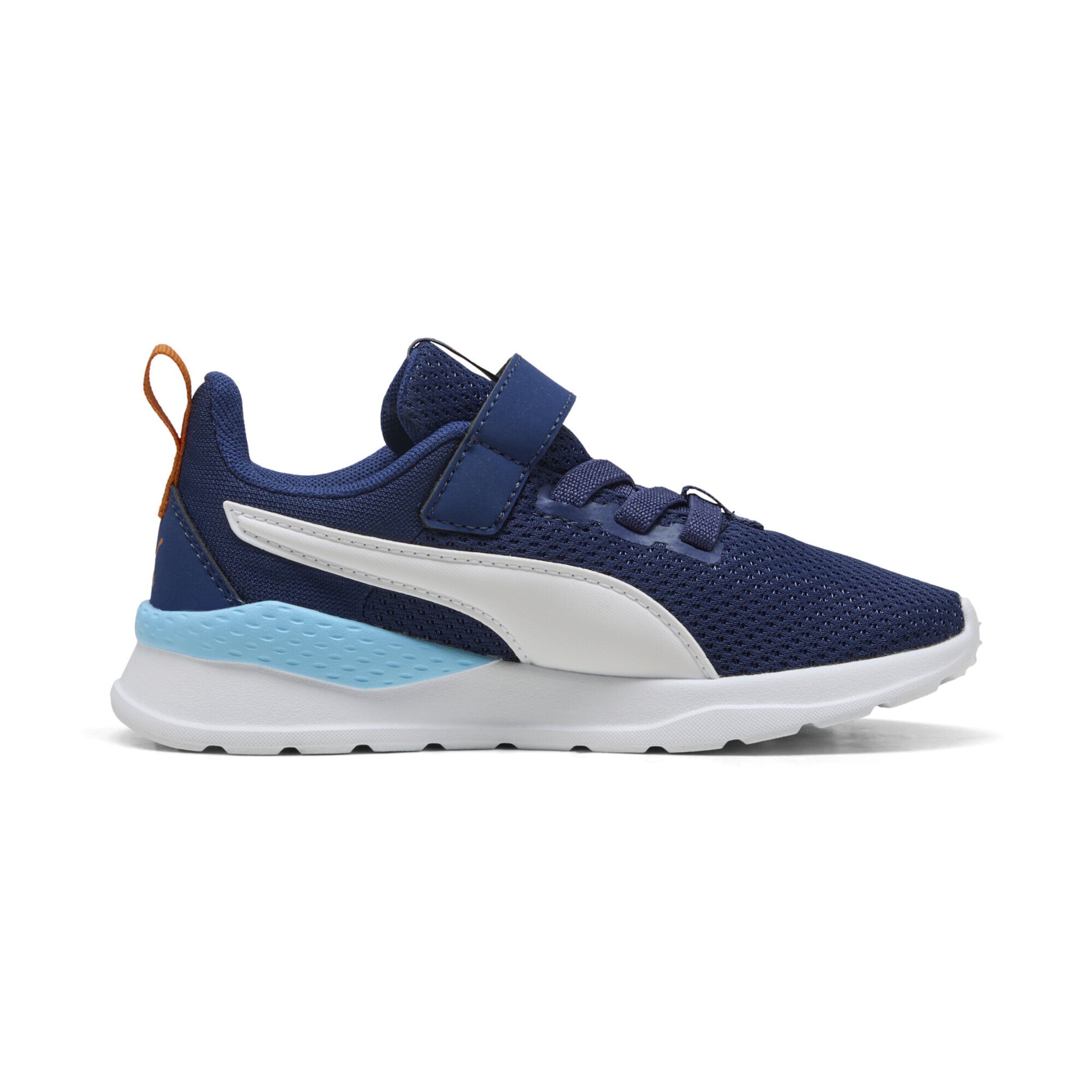 PUMA Sneakers 'Anzarun Lite' in Blue