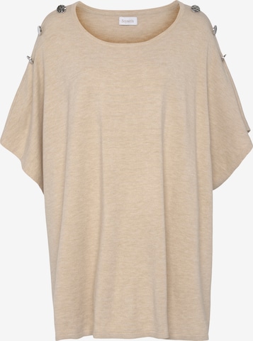 BOYSEN'S Sweater in Beige: front