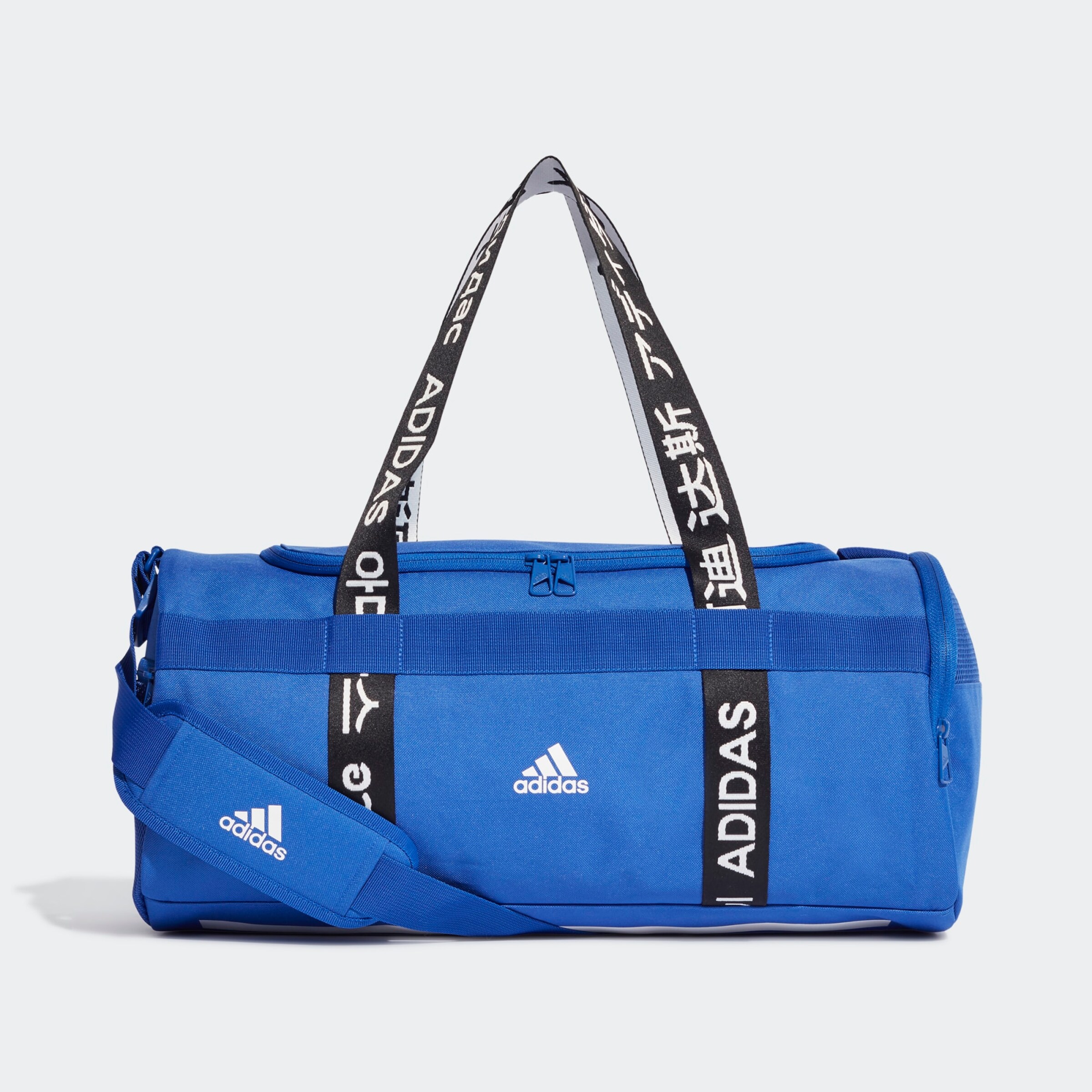 adidas Performance LIN DUFFLE XS Zwart - Gratis levering | Spartoo.nl ! -  Tassen Sporttas € 19,99