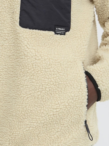 11 Project Trainingsjacke ' SDHPRROMEL ' in Beige