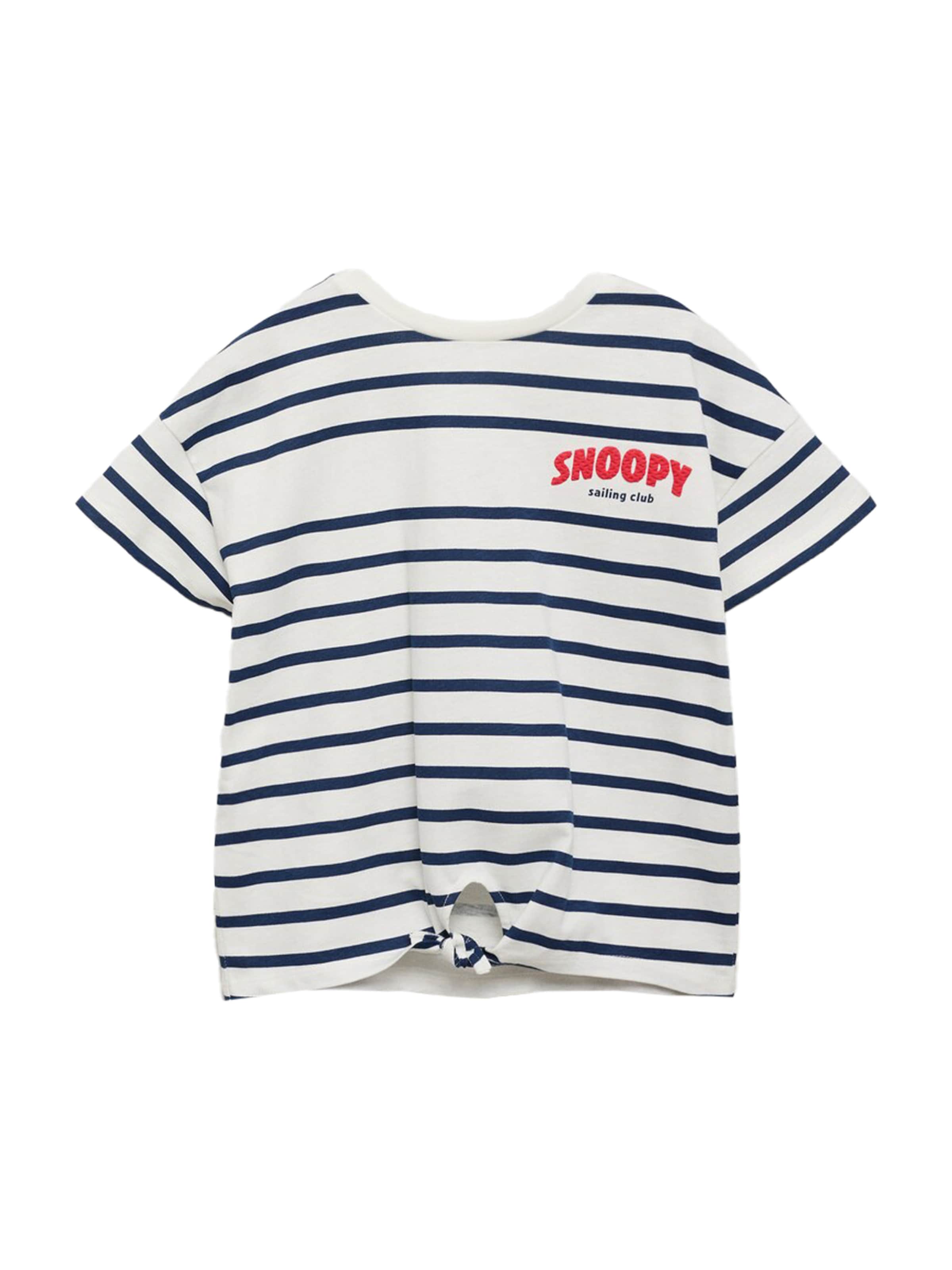 MANGO KIDS Тениска 'SYRAYAS' в бяло: отпред