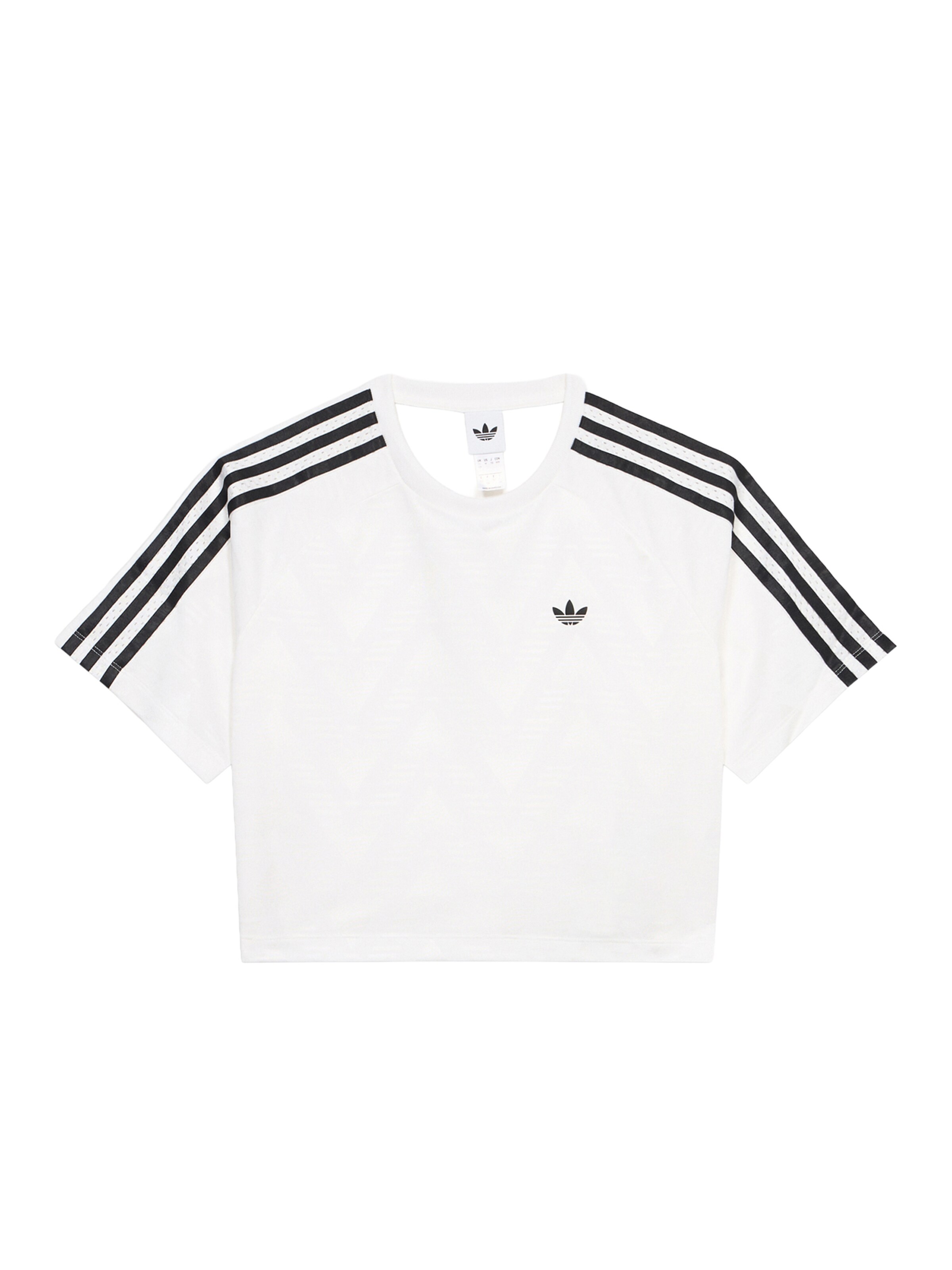 ADIDAS ORIGINALS Футболка в Белый: спереди