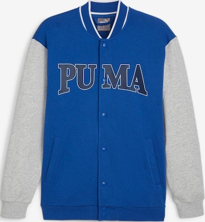 PUMA Veste de sport 'Puma Puma Squad Track Jacket Tr' en M en bleu, Vue avec produit