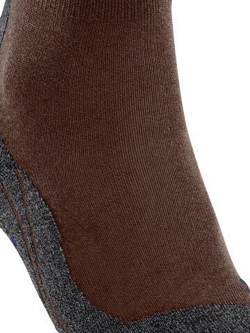 FALKE Sportsocken 'TK2 Explore Cool'‌‌ in Braun