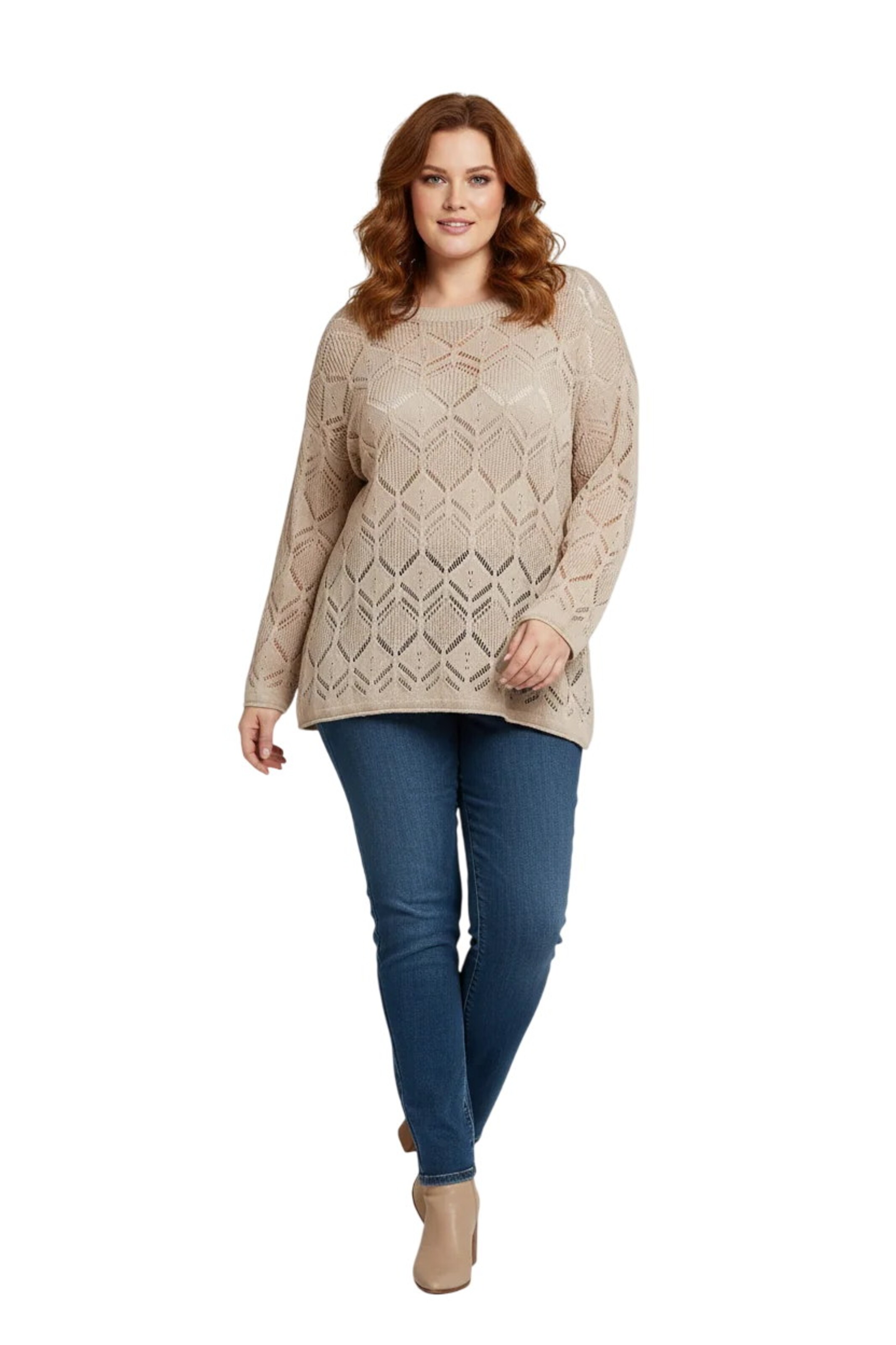 Shape Of You Pullover in Beige: Vorderseite