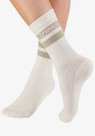 Copenhagen StudiosSportske čarape - bijela boja