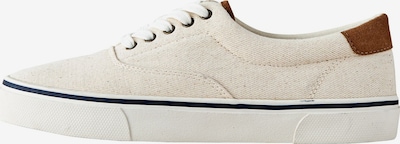 Sportbačiai be auliuko iš Next, spalva – kremo, Prekių apžvalga