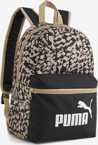 PUMA Sportrucksack 'Phase' in Beige: predná strana