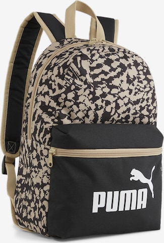 PUMA Sports Backpack 'Phase' in Beige: front