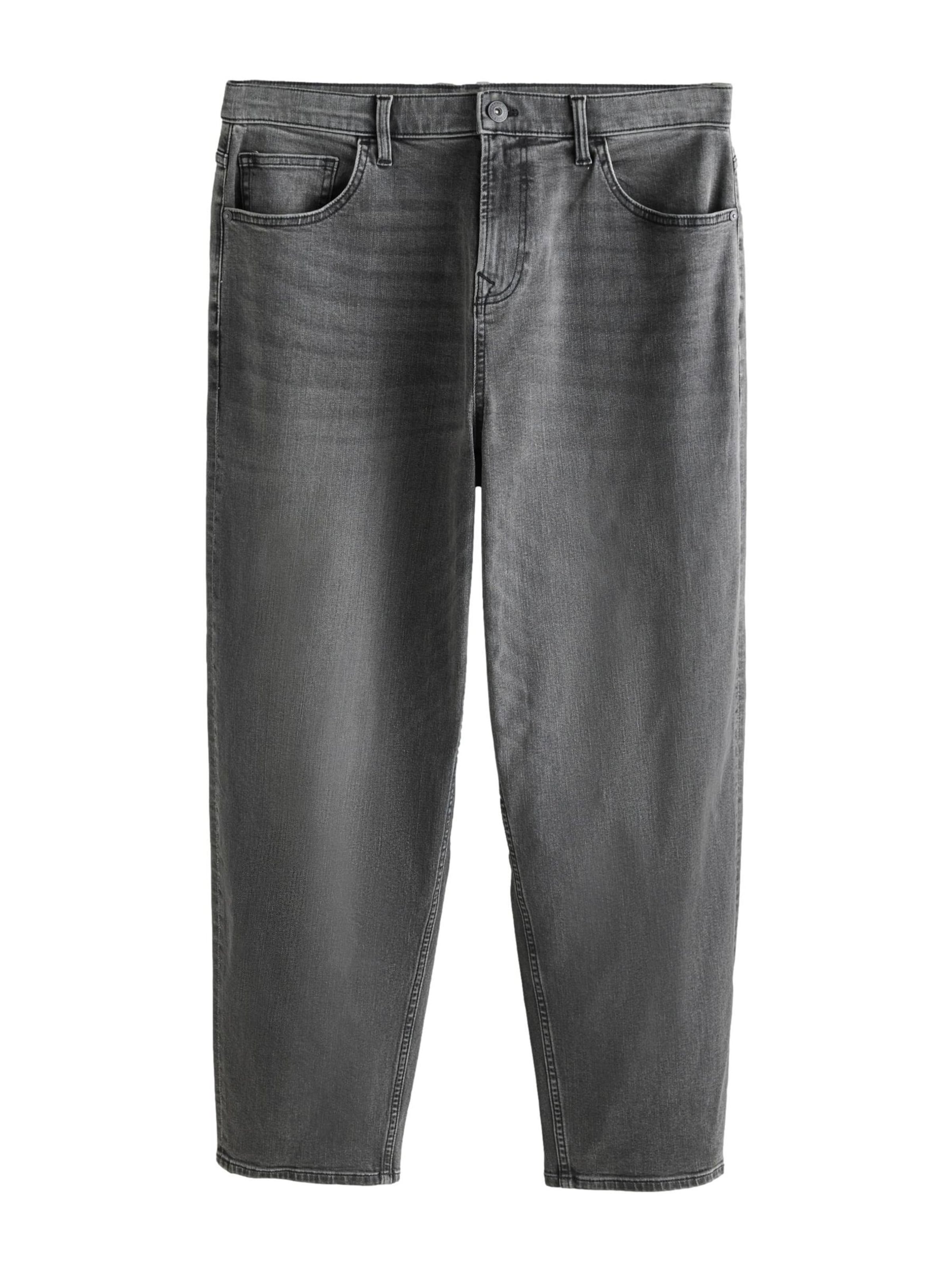 Next Baggy Τζιν σε γκρι: μπροστά