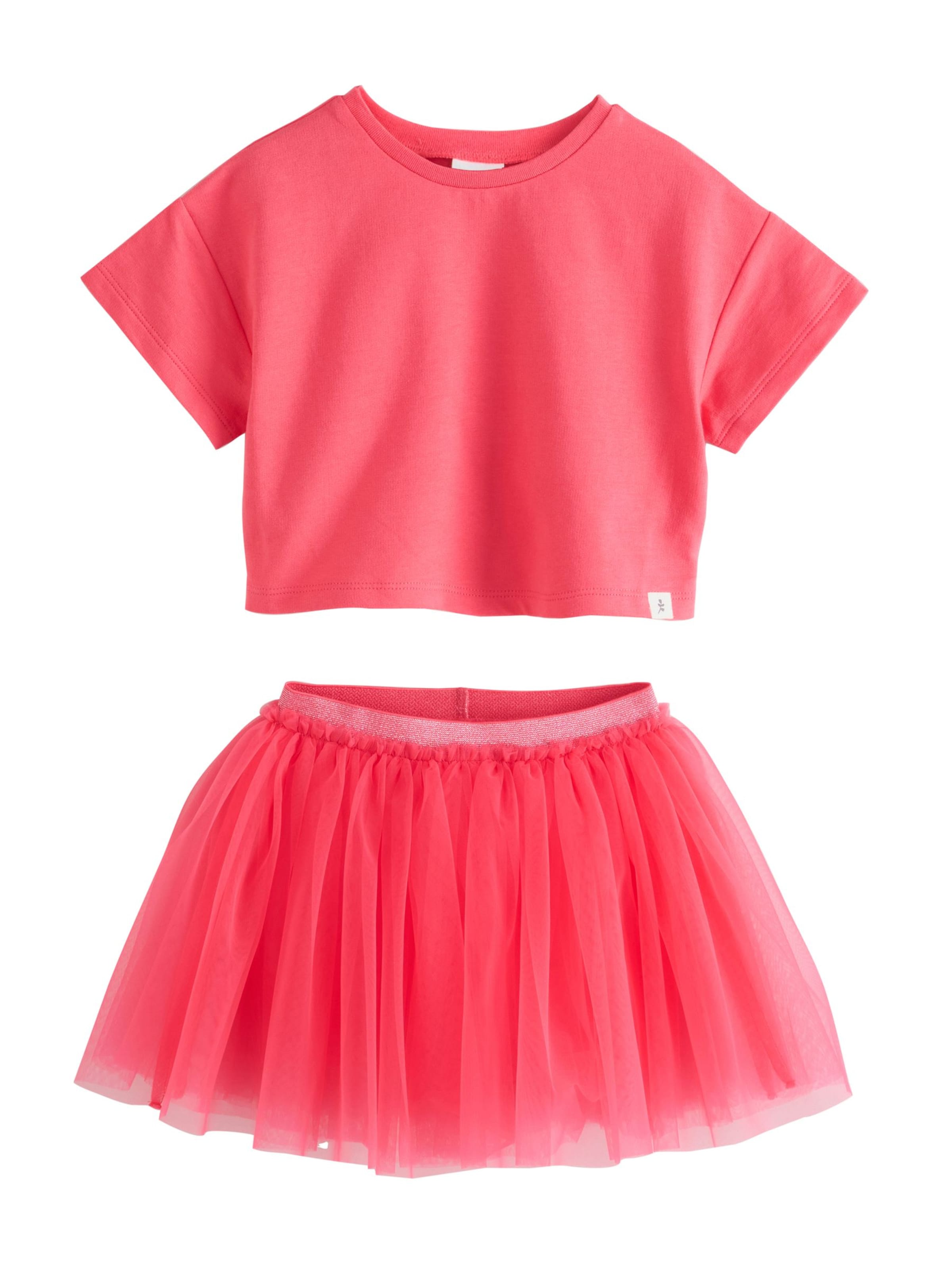 Next Комплект в Ярко-розовый: спереди