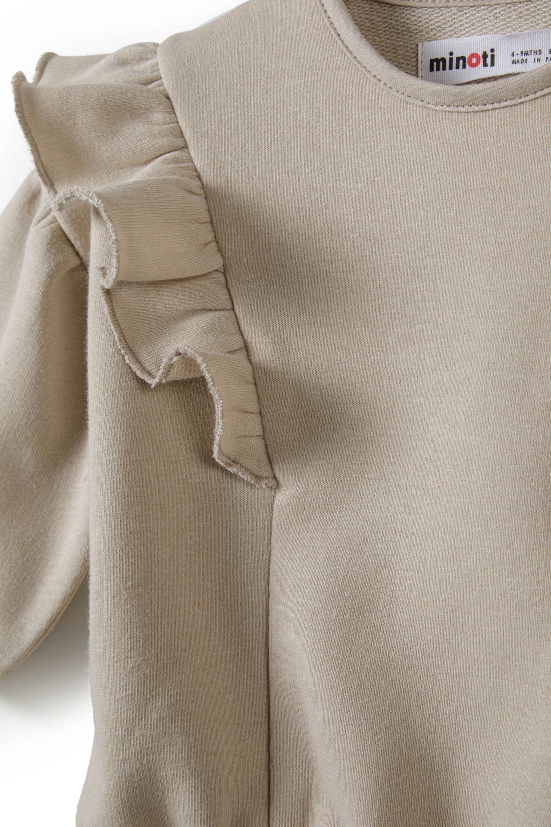 MINOTI Komplekt, värv beež