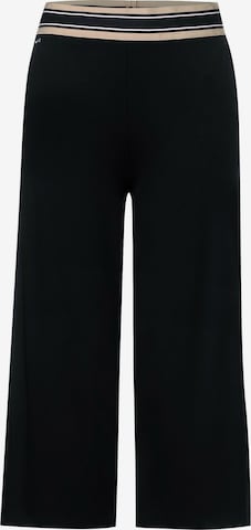 STREET ONE - Pierna ancha Pantalón en negro: frente