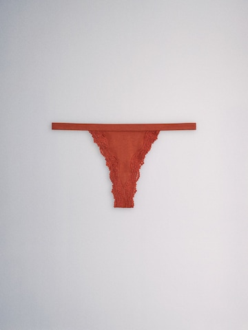 The Set String in Beige