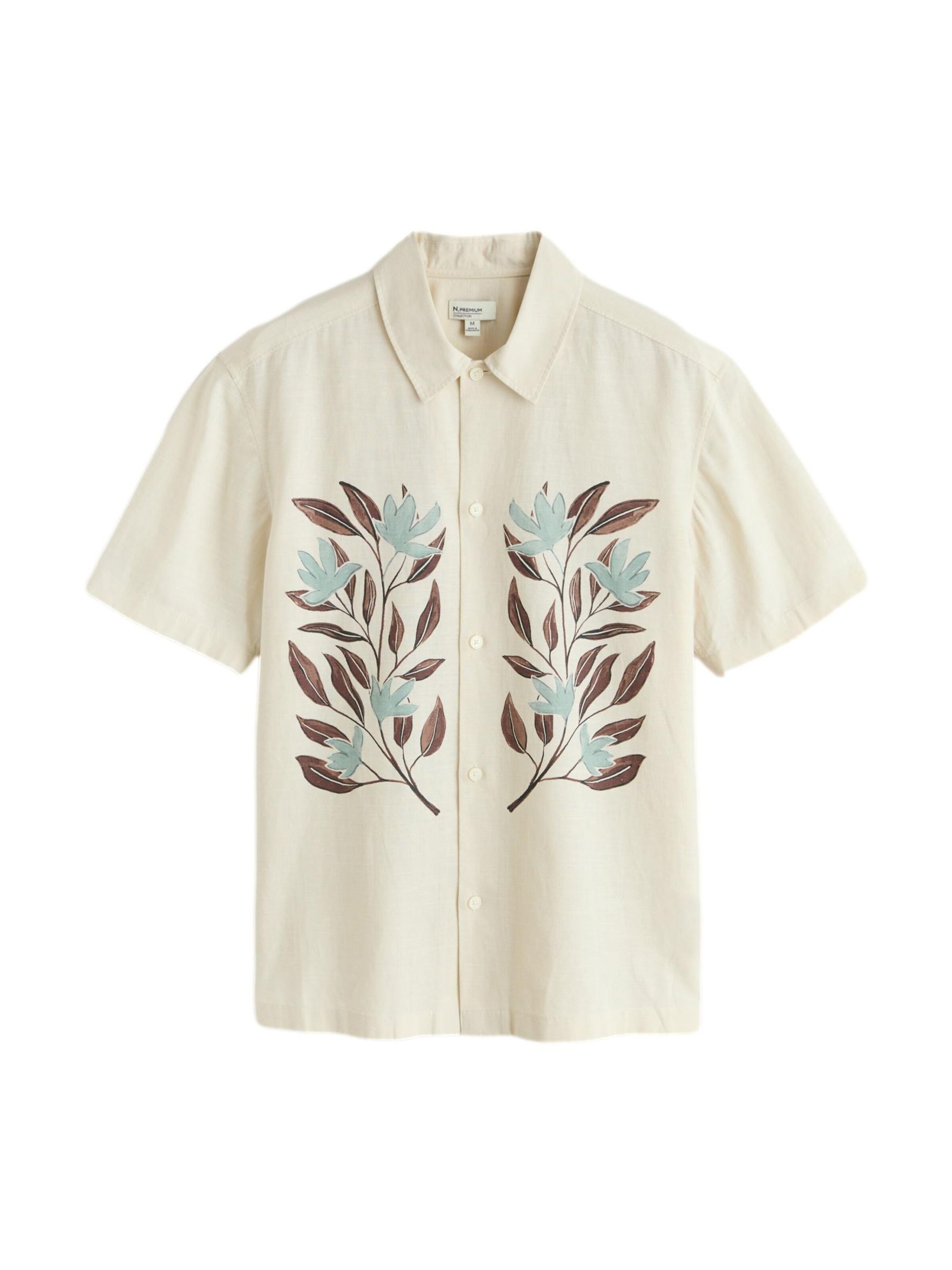 Next Рубашка в Бежевый: спереди