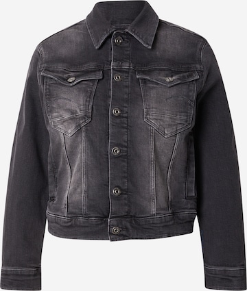 G-STAR Välikausitakki värissä harmaa: etupuoli