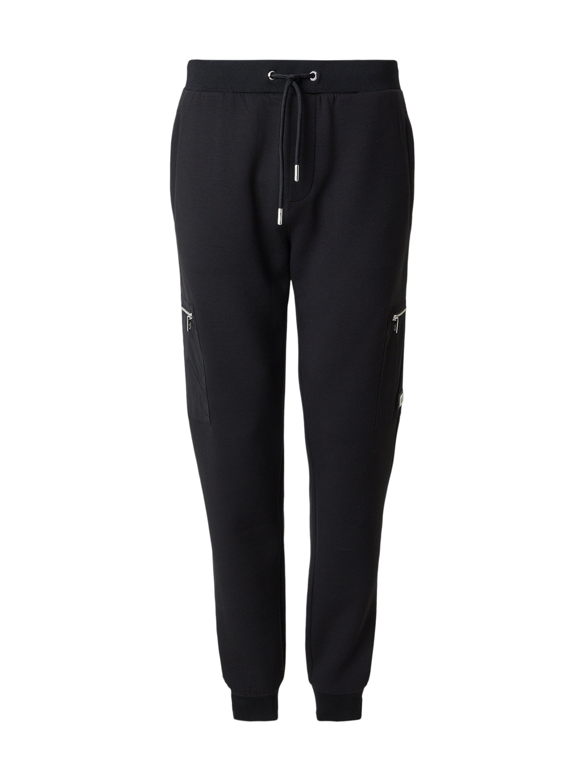 Karl Lagerfeld Штаны в Черный, Обзор товара