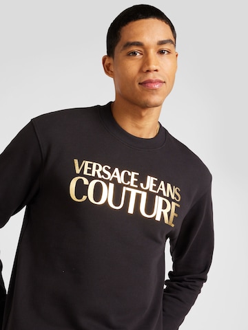Versace Jeans Couture Bluzka sportowa w kolorze czarny