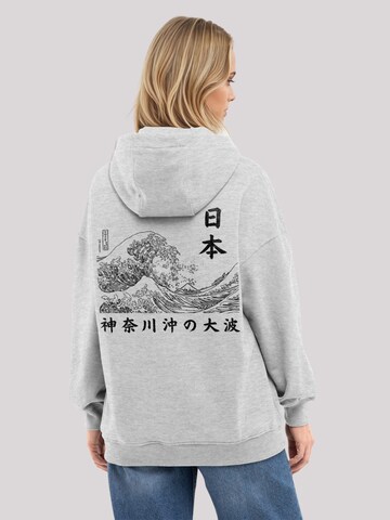 F4NT4STIC Sweatshirt in Grey: front