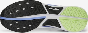 PUMA Loopschoen 'Electrify Nitro 2' in Lila