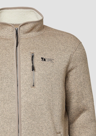 Veste de survêtement s.Oliver en beige