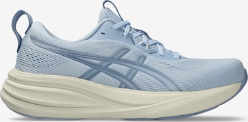 ASICS Running Shoes 'Gel-Pulse 17' in Blue: front