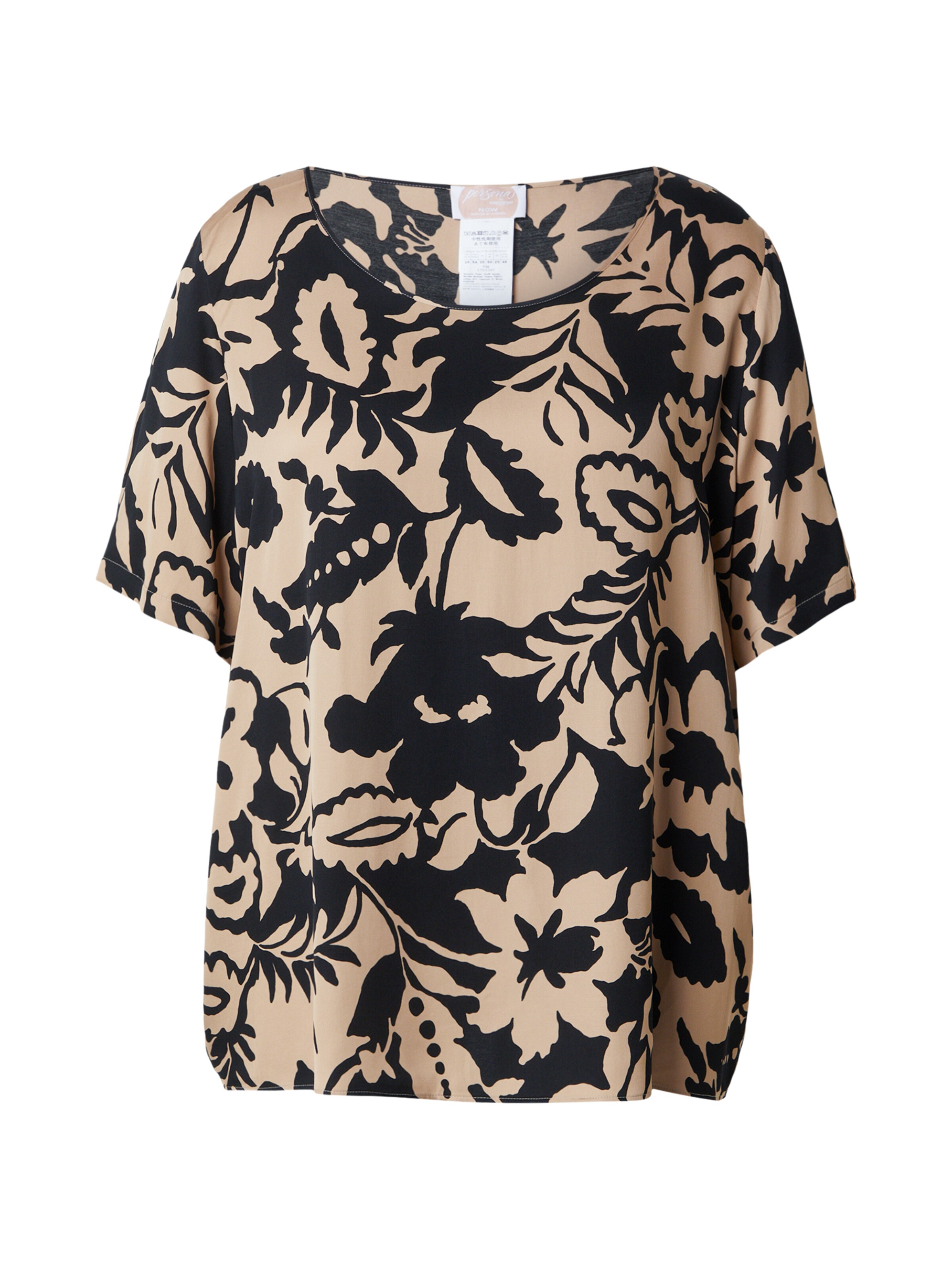 Persona by Marina Rinaldi Blouse 'PLACIDO' in Beige: voorkant