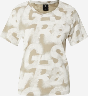 Maglietta di G-STAR in beige: frontale
