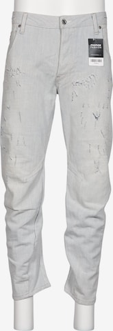 G-STAR Jeans 32 in Blau: Vorderseite