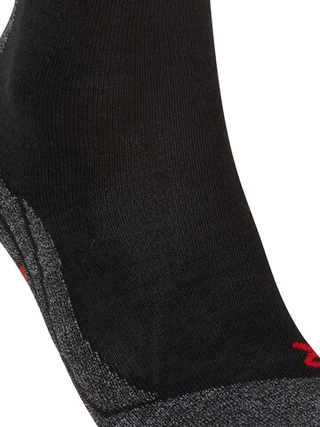 FALKE Sportsocken 'TK2 Explore Sensitive'‌‌‌‌‌‌ in Schwarz