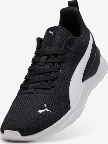PUMA Ниски маратонки 'Anzarun Lite' в черно: отпред