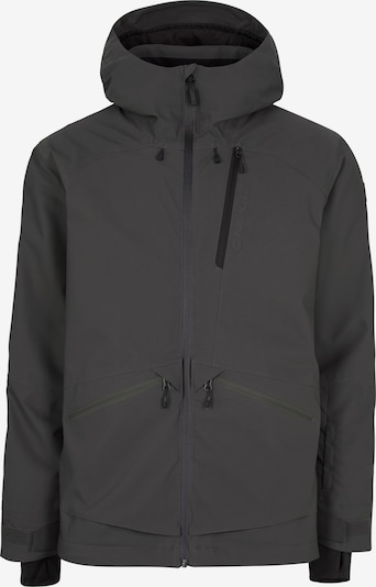 O'NEILL Sportjacke in grau, Produktansicht