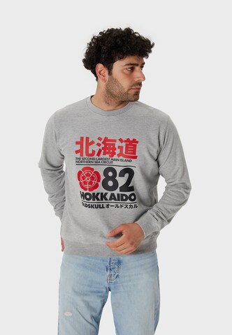 Oldskull Sweatshirt 'Retro Japan Island' in Grijs: voorkant