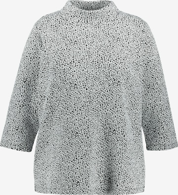 Sweat-shirt Ulla Popken en blanc : devant