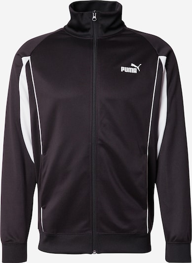 PUMA Treenitakki värissä musta / valkoinen, Tuotenäkymä