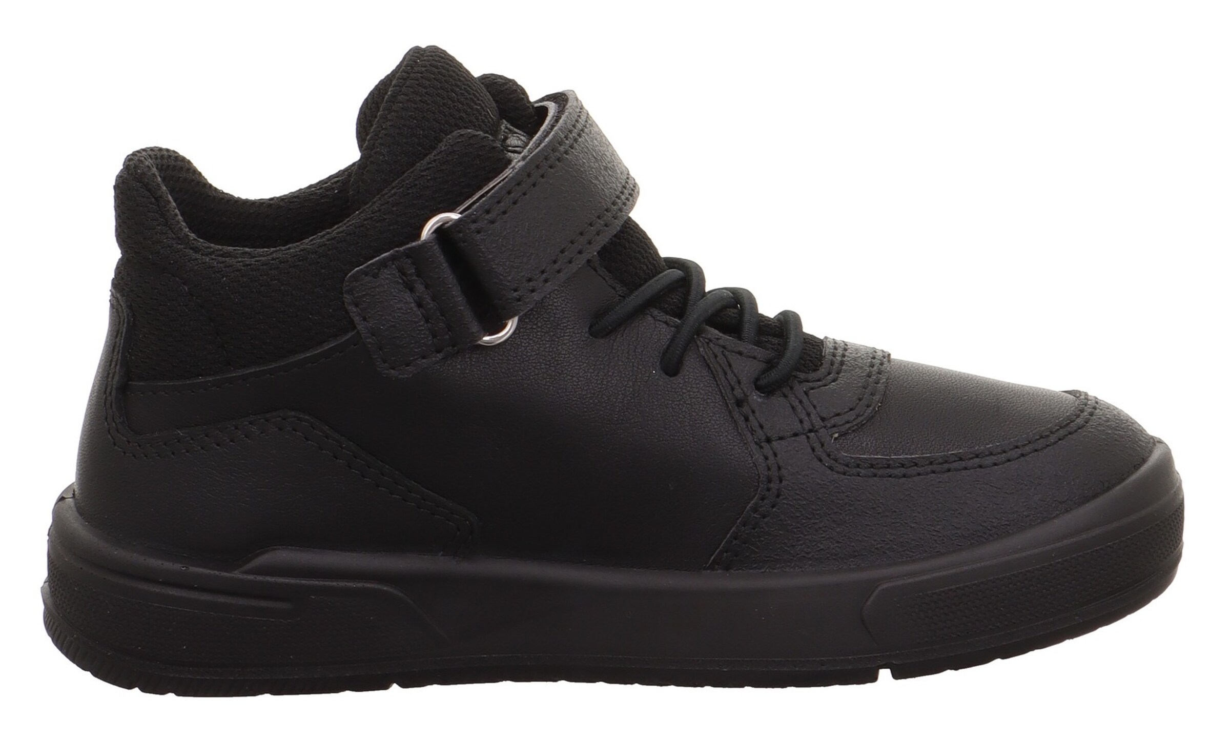 SUPERFIT Sneaker in Schwarz