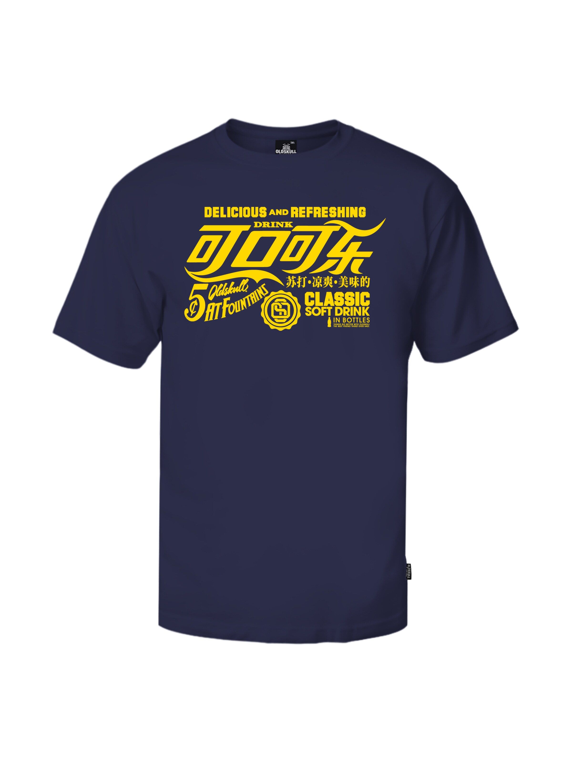 Oldskull Shirt 'Retro Refreshing Typography' in Navy / Lemon, Item view