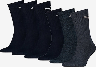 PUMA Sokken in de kleur Marine / Wit, Productweergave