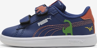 PUMA Tenisice 'Smash 3.0 Dino' veličine 20 u tamno smeđa / limeta, Pregled proizvoda