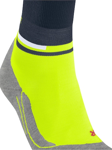 FALKE Sportsocken 'RU Compression Stabilizing'‌‌‌ in Weiß