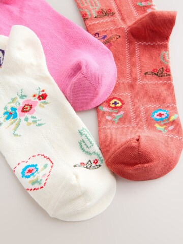 mišri Next Kojinės